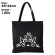 My Neibor Totoro No F Anime Hand Bag Oulder Bag Ng Grocery Bag Oer Tote Canvas Bag