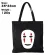 My Neibor Totoro No F Anime Hand Bag Oulder Bag Ng Grocery Bag Oer Tote Canvas Bag