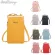 Barry New Trumpet Handbags Women Oulder Bag Hi Quity Phone Bag Mer Handbags Trumpet Handbags