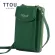 Women Girls SML Mobile Phone Oulder Bag Pouch Case Lady Ca Mini Handbag Se Crossbody Bag Fe Ng Tote