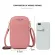 Cute Lady Phone Wlet Bag Mini Women Mesger Bags Brand Designer SML Crossbody Bags for Women Portable Oulder Bags New