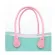 New Pu Handle 65 Cm For Your Chce For Obag Handbag Tote Use Bag