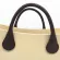 New Pu Handle 65 Cm For Your Chce For Obag Handbag Tote Use Bag
