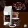 100% authentic cocoa powder Boncocoa Bon cocoa (500 grams / foil)