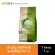 Authentic premium green tea with Japan, Uji Matcha Green Tea Latte (1 kg, foil), Uchi Matcha Green T -Latte