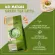 Authentic premium green tea with Japan, Uji Matcha Green Tea Latte (1 kg, foil), Uchi Matcha Green T -Latte