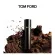 Tom Ford Oud Wood Atomizer 10ml.