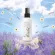 กิฟฟารีน Giffarine สเปรย์ปรับอากาศ กลิ่นลาเวนเดอร์ Lavender Air Freshener 100 ml 84031