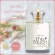 Giffarine perfume The Touch 50ml