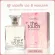 Giffarine perfume The Touch 50ml