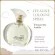 Giffarine perfume, Jewalin perfume 50 ml. The fragrance is charming, attractive, seductive, long lasting.