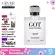 UEVER GOT HOMME WHITE 100ML EDP Imported perfume for Aromatic Fougere *Popular