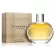 น้ำหอมแท้100% Burberry For Women Eau de Parfum 100ml