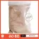Yt fungus incense powder YT grade A for use with fragrant moon The item on the table