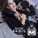 น้ำหอม YVES SAINT LAURENT YSL Mon Paris Couture Eau de Parfum 90ml