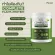 No.1 PLANTAE Complete Plant Protein 1 Matcha Flavor: Green Tea Protein Protein Strengthens high protein muscles.