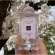 The whole shop !! Divide the selling perfume. Jo Malone Sakura Cherry Blossom Colone.