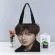 New Custom Min Ho Princed Handbag Canvas Tote Bags NG Travel Ca Useful Oulder Bag Women Bag