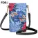 Forudesigns Luxury Women Pu Leather Mobile Phone Pouch Polynesian Hibiscus Turtle and Plumeria Print Fe Ca Oulder Bags