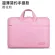 11 12 13 14 15 15.6 Inch Lap Sve Handbag for Macbo Air Retina Portable Notbo iPad Er Bag Sve Lap Tote Case