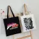 Jojo's Bizarre Adventure Anime Canvas Bag Haruu Goth Oer Large Capacity Women's Bags Oulder Bag Vintage Handbag
