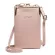 Hi Quity Phone Bag Pu Large Capacity Travel Portable Oulder Bag Brand Ladies Crossbody Bag Mesger Bag