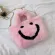 Smooza Women Ah Smiley Handbag Bucle Oulder Bag Cute Soft Ladies Chainladies F Fur Bag Fe Party Little Girl