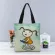 Custom Nara Tomo Tote Bag Canvas Fabric Handbag Two Sides Princed NG BAGS TRVEG CA USEWUL OULDER BAG 1208