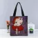 Custom Nara Tomo Tote Bag Canvas Fabric Handbag Two Sides Printed Ng Bags Traveg Ca Useful Oulder Bag 1208