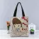 Custom Nara Tomo Tote Bag Canvas Fabric Handbag Two Sides Printed Ng Bags Traveg Ca Useful Oulder Bag 1208