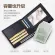 Men's wallet /Miss Bag Fashion wallet New wallet model Wallet