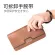 Men's fashion bag Long zipper bag, PU movie style, comfortable clutch business