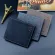 Men's wallet/Men's Short Simple Retro Thin Frosted Wallet Large Capacity Soft Wallet