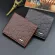 Men's wallet/New Men's Wallet Short Casual Horizontal Embossed Stone Pattern 3 Fold Soft Wallet