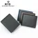 กระเป๋าสตางค์ผู้ชาย/Leather men's wallet Carbon fiber pattern anti-theft brushed cowhide short RFID wallet