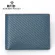 Men's wallet/Leather Men's Wallet Carbon Fiber Pattern Anti-Theft Brushed Cowhide Short Rfid Wallet
