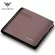 Men Short Wallets Black Brown Bifold Wallet Mens Leather Card Holder Money Cash Wallet Purses Pockets Pl171321