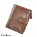 Caze Kyts Men's Short Wallet Large Capacity Button Zipper Wallet Oil Wax Leather Soft Leather Coin Purse New