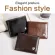 Bostanten Men's Pu Leather Tri-Fold Wallet Clas Purse Wallet for Men with Box