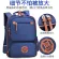 Hot Sale！ Primary school, elementary school student Student bag Men and women 1 2 3 6 grades of Korean version of waterproof