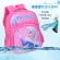 Children's student bag Primary kindergarten bag, school bag, suitable for 3-7 years