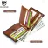 Bullcaptain Rfid Shielding Men's Leather Wallet Double-fold Slim Wallet Multi-card Card Package Id Bag