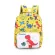 Baby Dinosaur Kindergarten Male and Female Baby Large-Capacity Backpack
