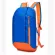 Portable Backpack Waterproof Outdoor Travel Climbing Casual Lightweight Backpack For Men Women Leisure Backpack