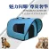 กระเป๋าสัตว์เลี้ยง/Pet go out portable dog bag cat bag shade breathable fashion one-shoulder hand backpack