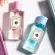 JEANMISS น้ำหอมชายหญิง GMC EDT 50 ML กลิ่นหวานเช็กชี่ ติดทนนาน พร้อมส่ง