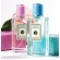 JEANMISS น้ำหอมชายหญิง GMC EDT 50 ML กลิ่นหวานเช็กชี่ ติดทนนาน พร้อมส่ง
