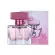 Jeanmiss Women's Onlyou Collection 30ml perfume