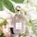 JEANMISS น้ำหอมผู้หญิง AQUA ALLEGORY 100ML มีให้เลือก 3 กลิ่น หอมกลิ่นธรรมชาติจากผลไม้ แพ็คเกจสวย ติดทนนาน พร้อมส่ง