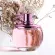 JEANMISS น้ำหอมผู้หญิง Dynastie EDP 100ml น้ำหอมกลิ่นสดชื่นออกหวานๆและติดทนนาน พร้อมส่ง
